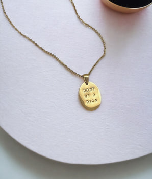 Don't be a Dick Necklace